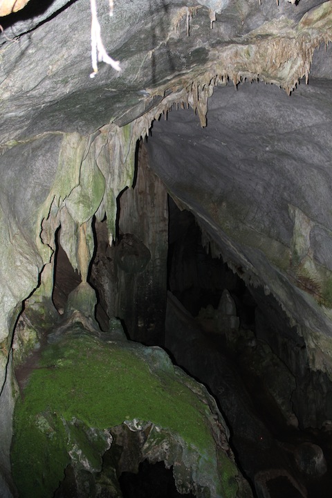 The entry to Bendethera Cave.